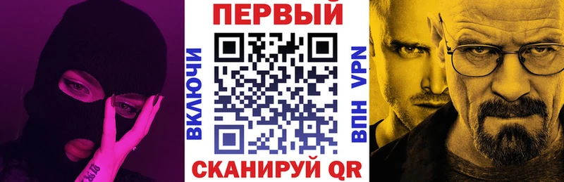 АМФЕТАМИН Premium  мега ТОР  Ишимбай 
