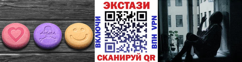мега   Ишимбай  Экстази Punisher 