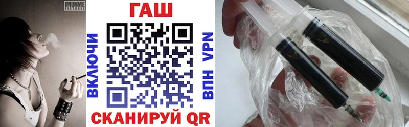 наркошоп  Ишимбай  ГАШ 40% ТГК 