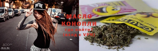 не бодяженный Дмитров