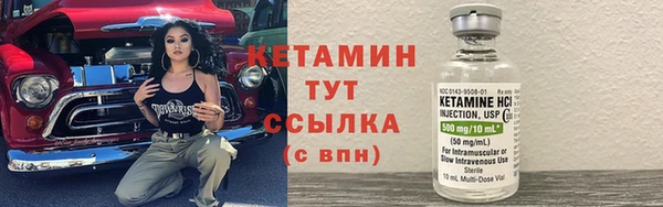 не бодяженный Дмитров