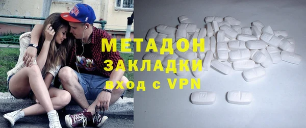 не бодяженный Дмитров
