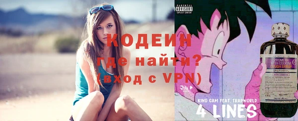 mdma Дмитриев