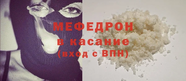 не бодяженный Дмитров