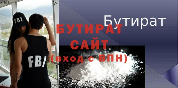 не бодяженный Дмитров