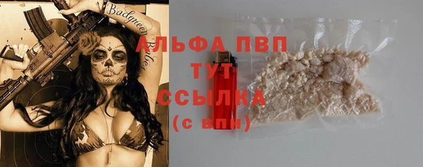 mdma Дмитриев