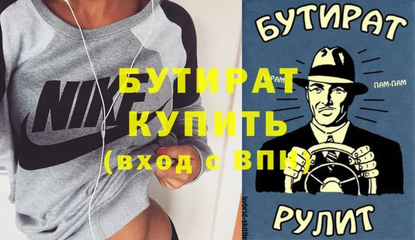 mdma Дмитриев