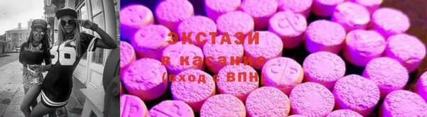 mdma Дмитриев
