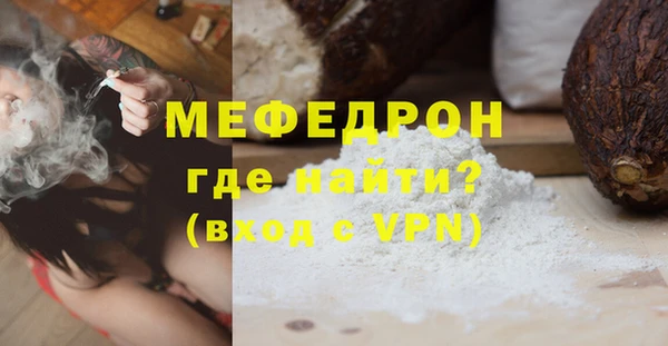 не бодяженный Дмитров