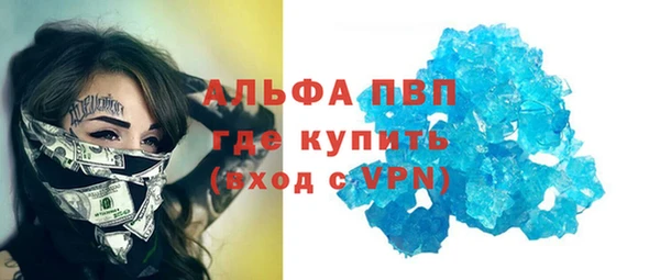не бодяженный Дмитров