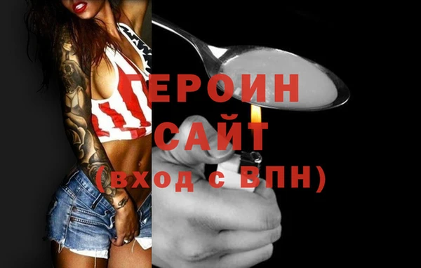 не бодяженный Дмитров