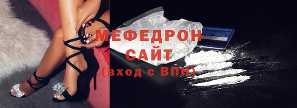 mdma Дмитриев
