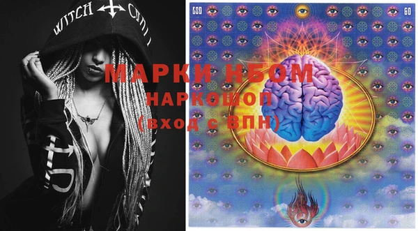 mdma Дмитриев