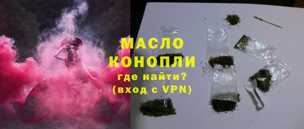 mdma Дмитриев