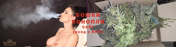 бутират Дмитровск