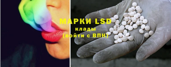 не бодяженный Дмитров