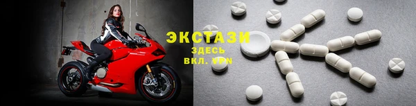 не бодяженный Дмитров