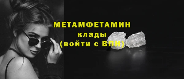 mdma Дмитриев