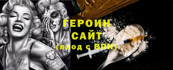 не бодяженный Дмитров