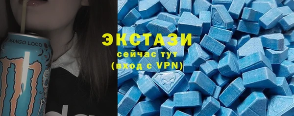 не бодяженный Дмитров