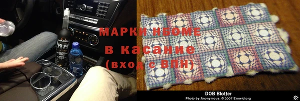 не бодяженный Дмитров