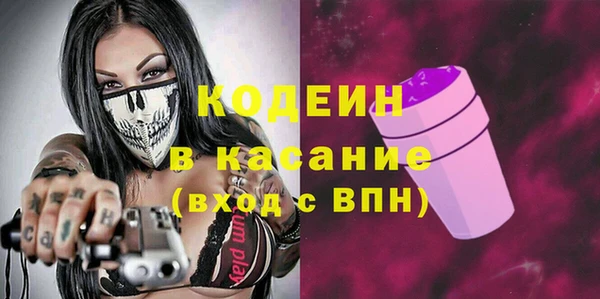 mdma Дмитриев