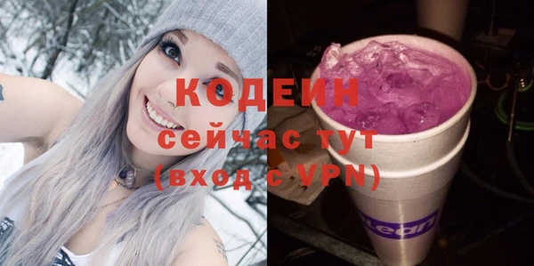 mdma Дмитриев