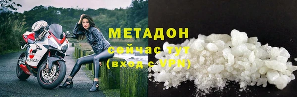 mdma Дмитриев