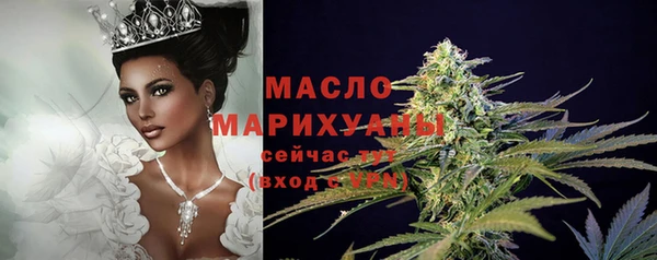 винт Яровое