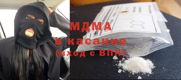 не бодяженный Дмитров