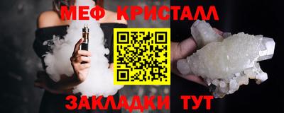 каннабис Берёзовский