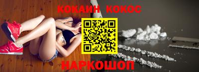 ГАЛЛЮЦИНОГЕННЫЕ ГРИБЫ Среднеуральск