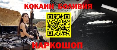 СК Заводоуковск