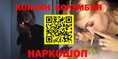 эйфоретик Жуковский