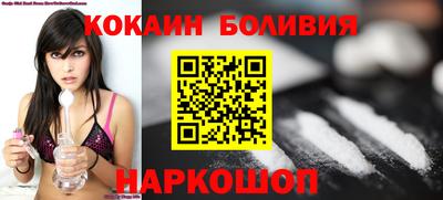 СК Заводоуковск