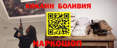 СК Заводоуковск