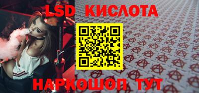 СК Заводоуковск