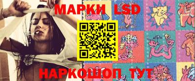 крисы Заволжье