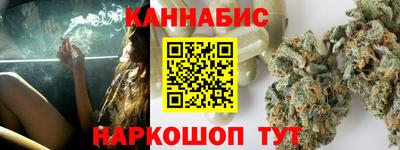 эйфоретик Жуковский