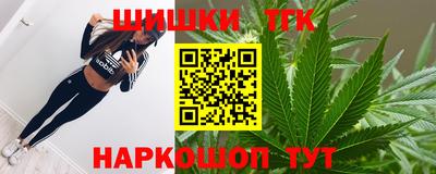 СК Заводоуковск