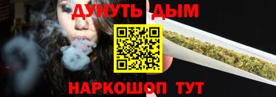 крисы Заволжье