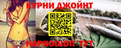 эйфоретик Жуковский