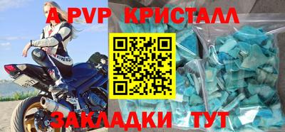 СК Заводоуковск