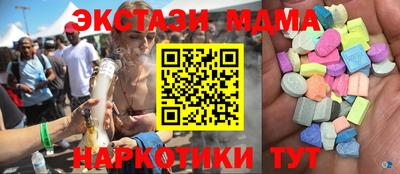 крисы Заволжье