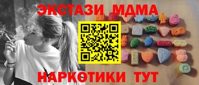 эйфоретик Жуковский