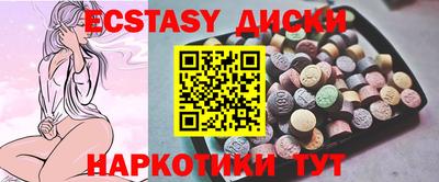 крисы Заволжье
