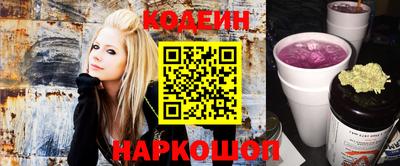 эйфоретик Жуковский