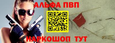 СК Заводоуковск