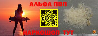 эйфоретик Жуковский