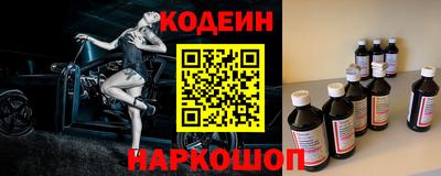 крисы Заволжье